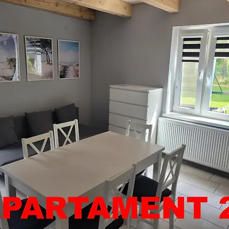 Nad Morzem 公寓 科帕利诺